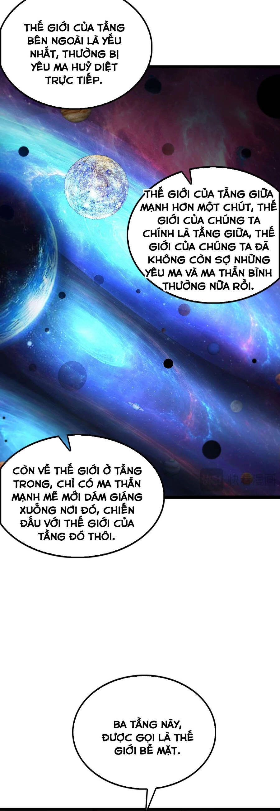 Chư Giới - Tận Thế Online Chapter 260 - 22