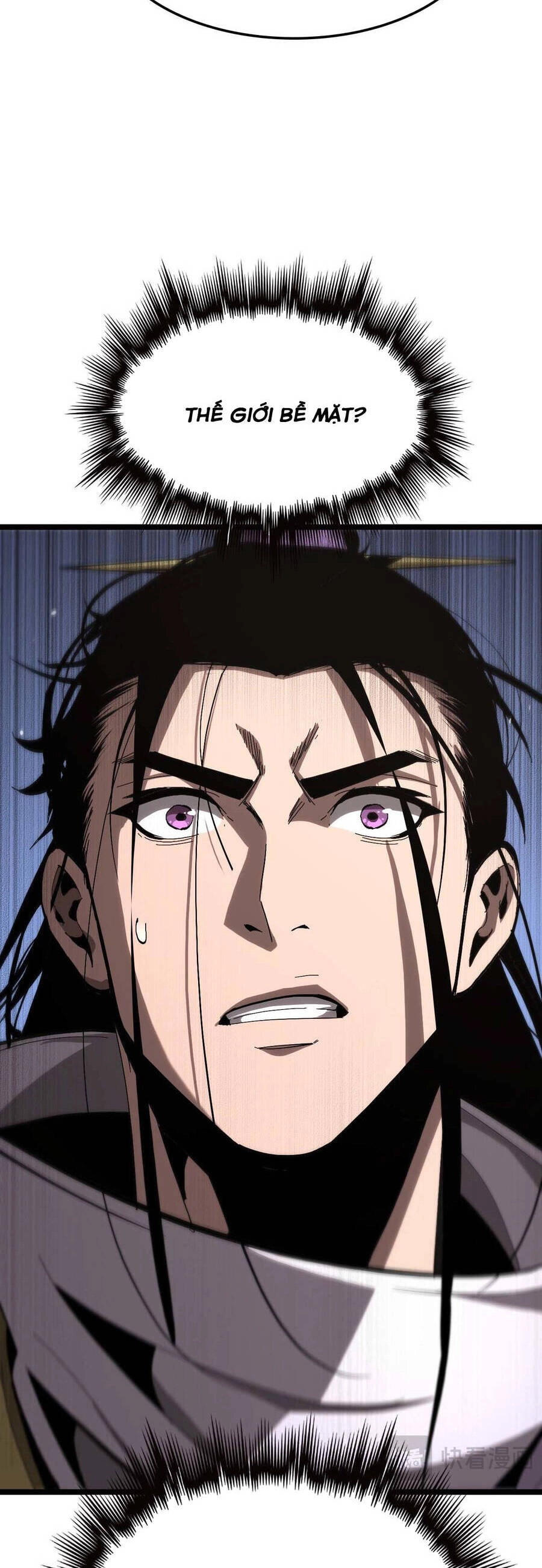 Chư Giới - Tận Thế Online Chapter 260 - 25