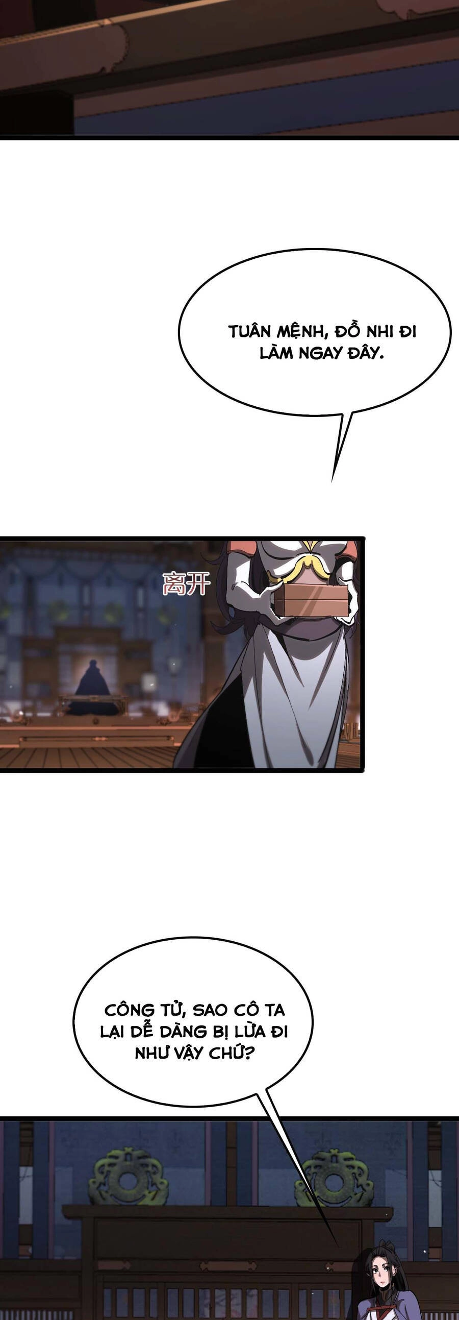 Chư Giới - Tận Thế Online Chapter 260 - 34