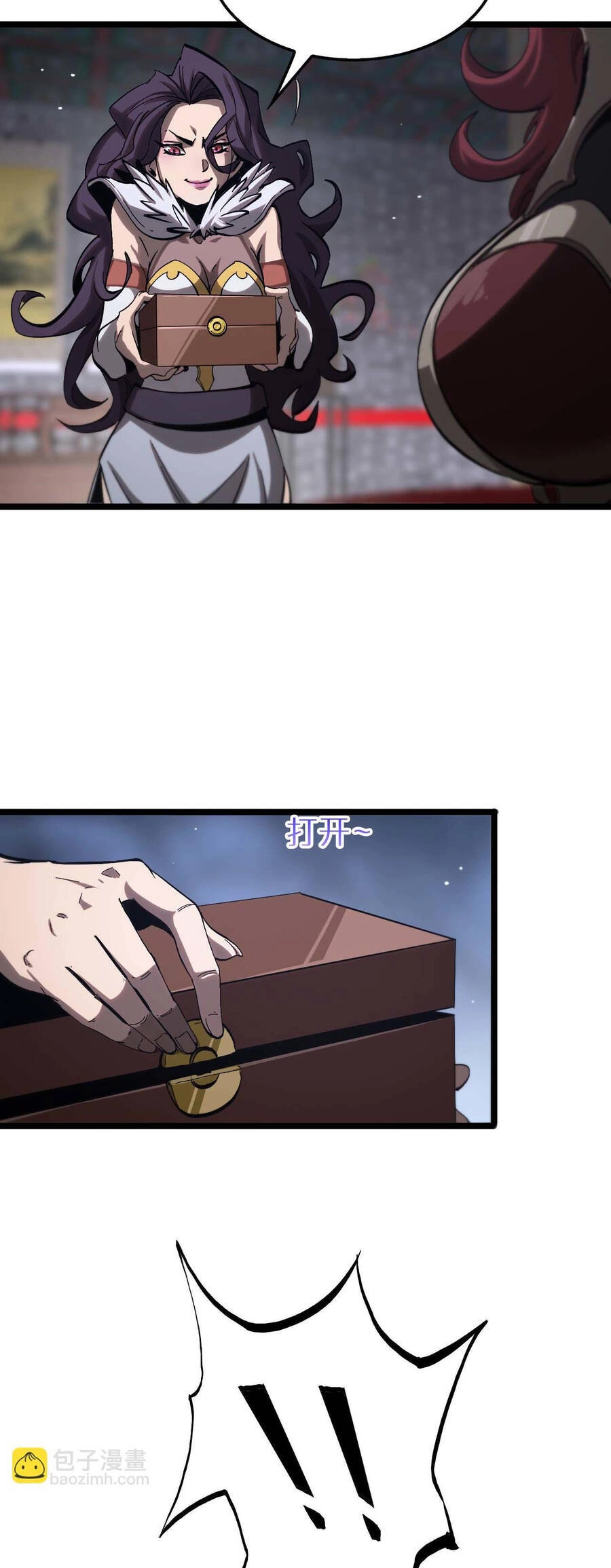 Chư Giới - Tận Thế Online Chapter 260 - 38