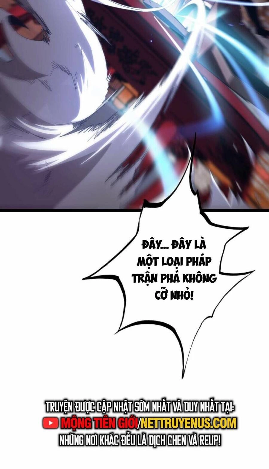 Chư Giới - Tận Thế Online Chapter 261 - 5