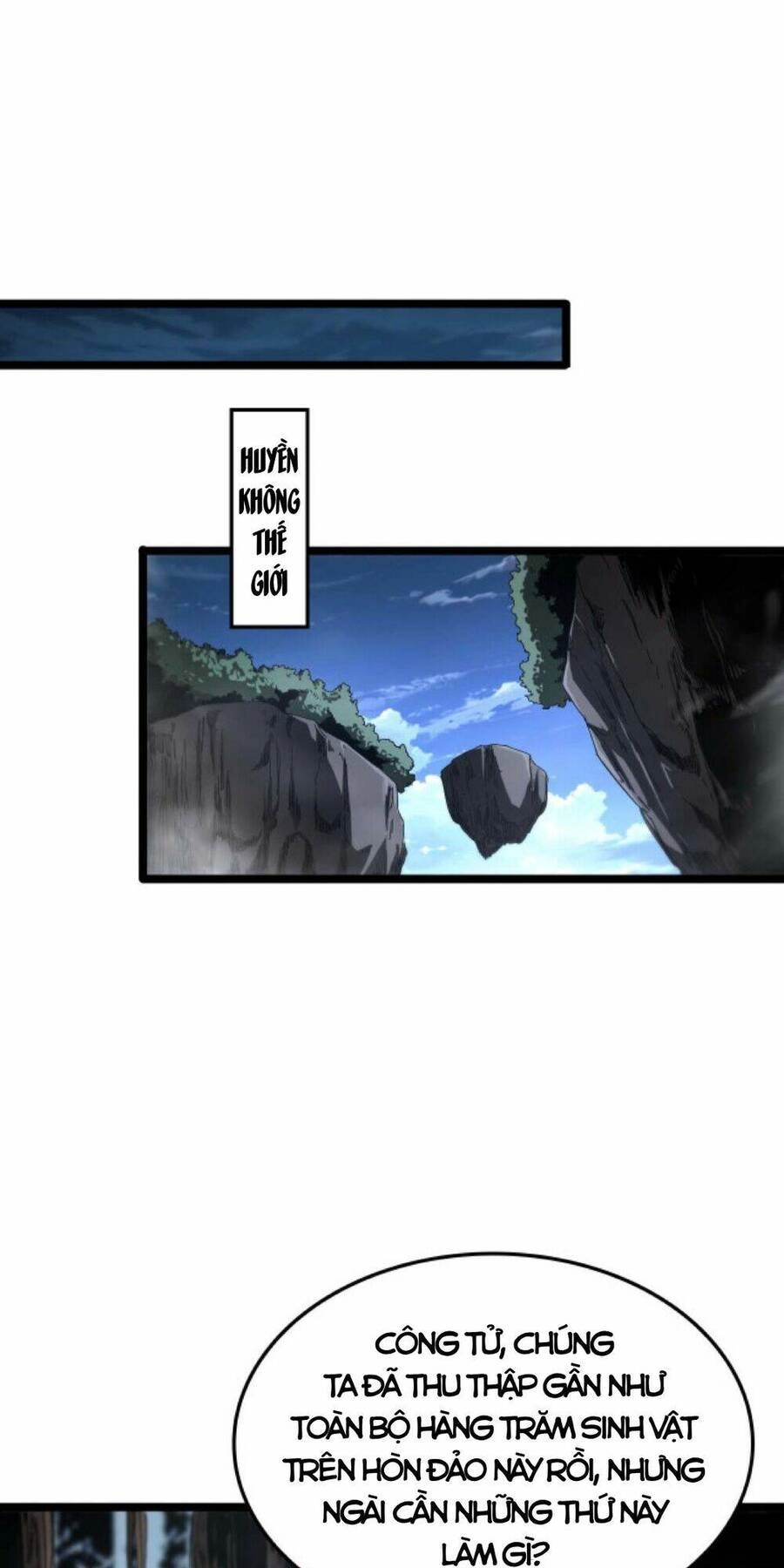 Chư Giới - Tận Thế Online Chapter 261 - 14