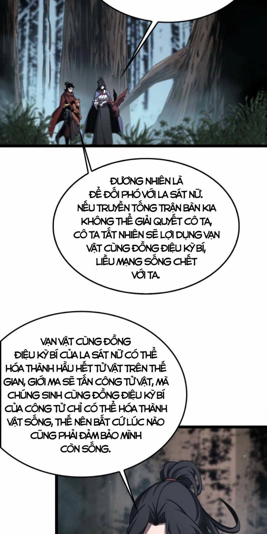 Chư Giới - Tận Thế Online Chapter 261 - 15