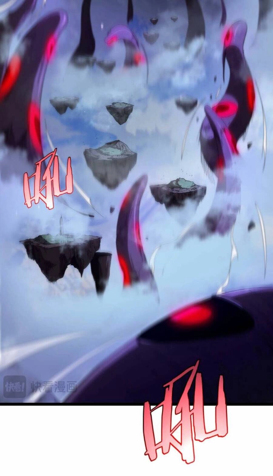 Chư Giới - Tận Thế Online Chapter 261 - 20