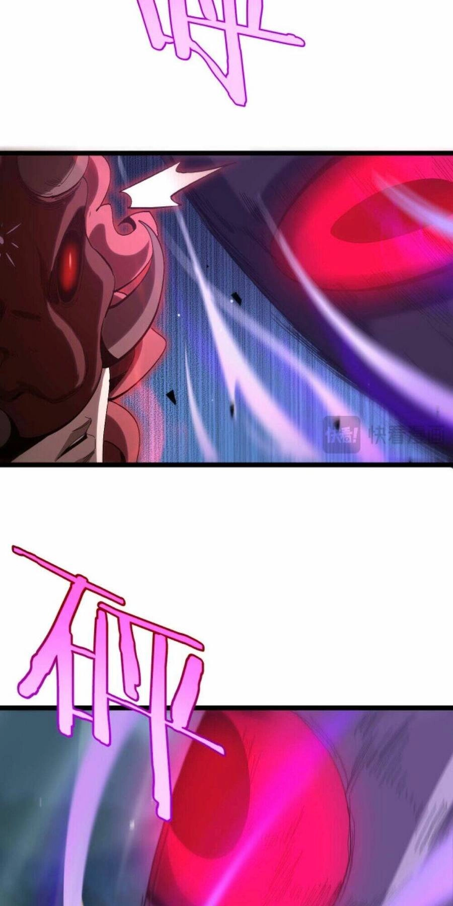 Chư Giới - Tận Thế Online Chapter 261 - 36