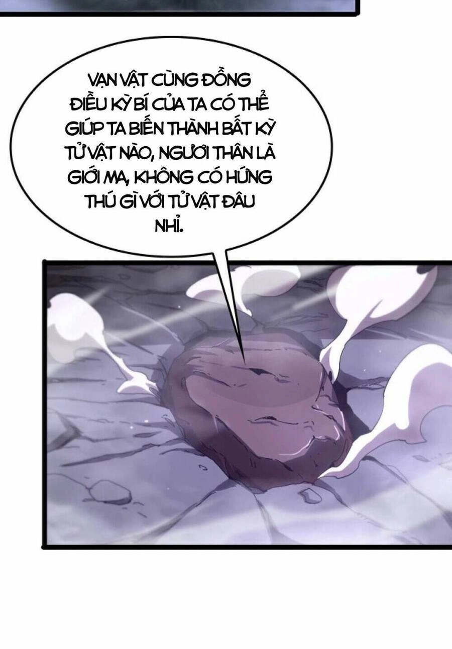 Chư Giới - Tận Thế Online Chapter 261 - 42