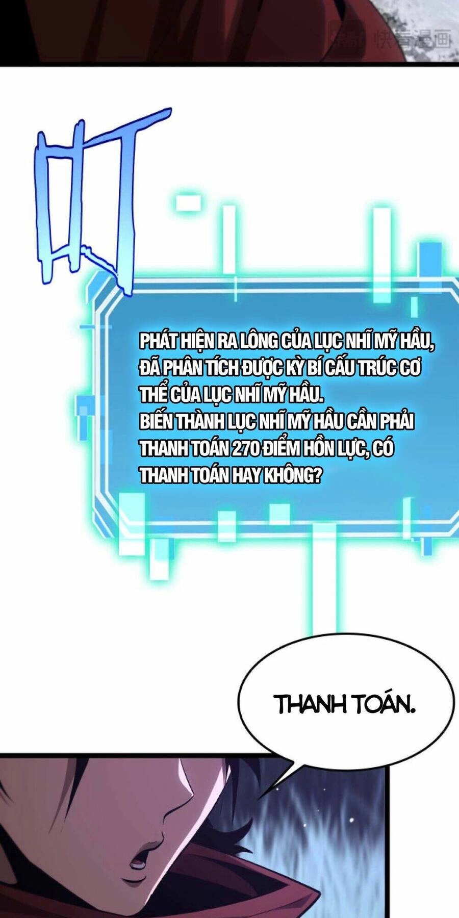 Chư Giới - Tận Thế Online Chapter 261 - 44