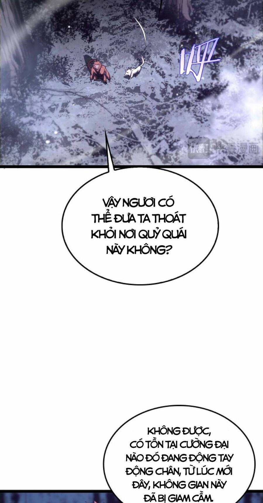 Chư Giới - Tận Thế Online Chapter 261 - 57