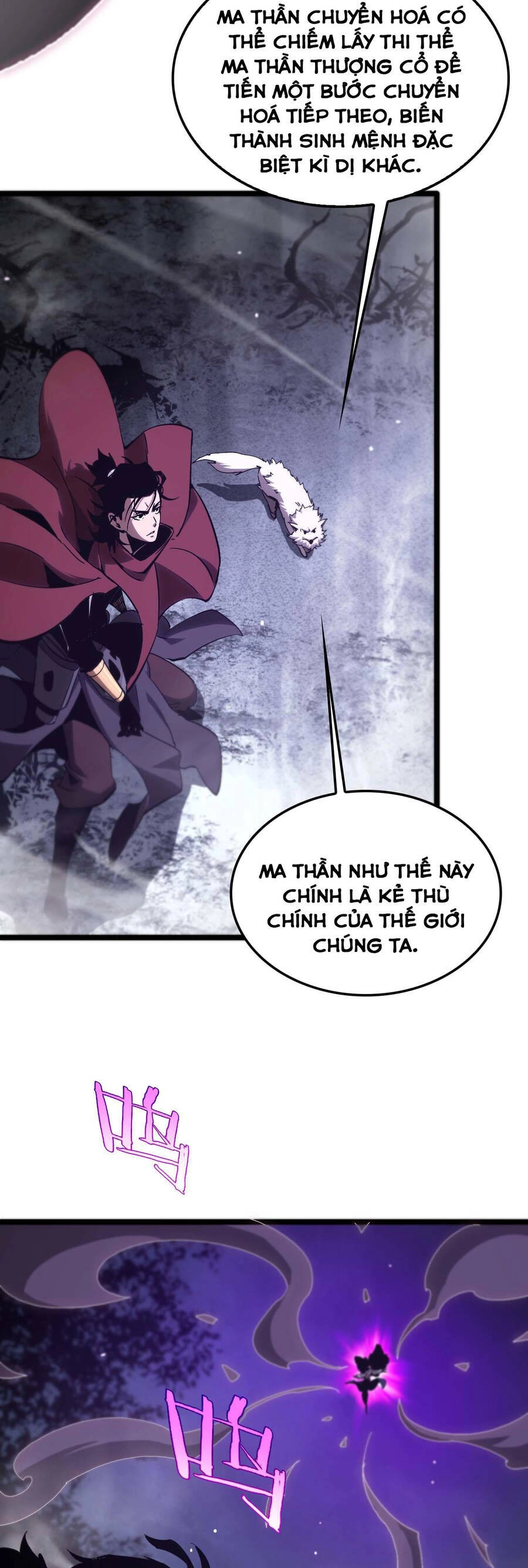 Chư Giới - Tận Thế Online Chapter 262 - 3