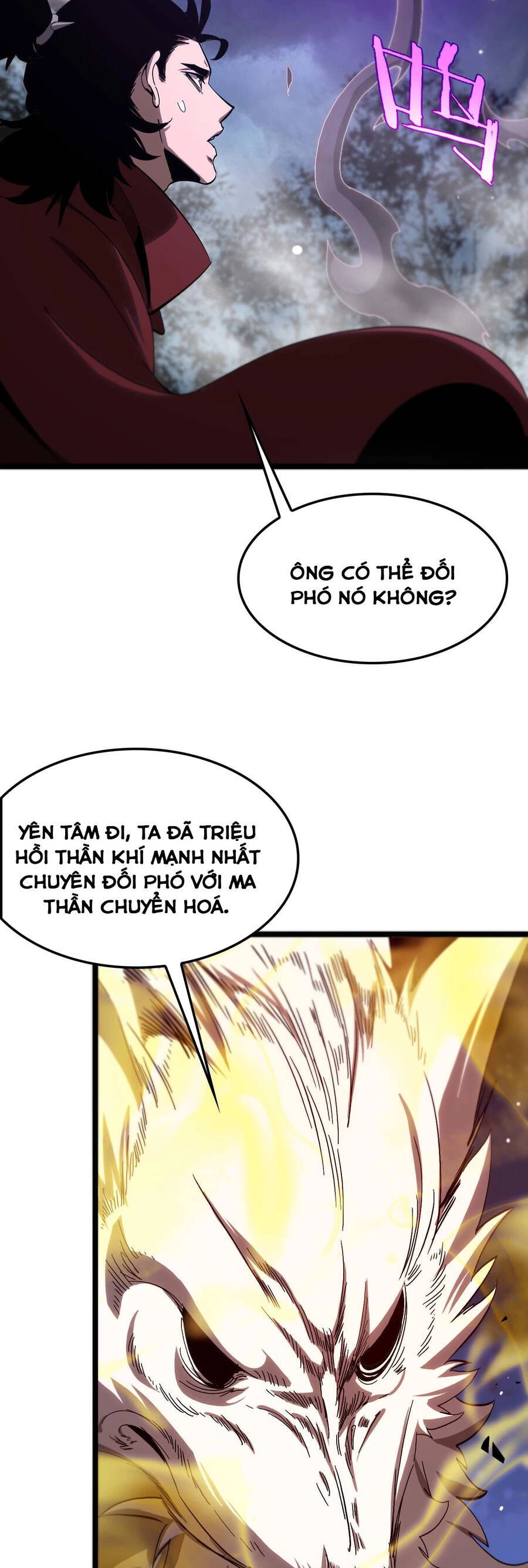 Chư Giới - Tận Thế Online Chapter 262 - 4