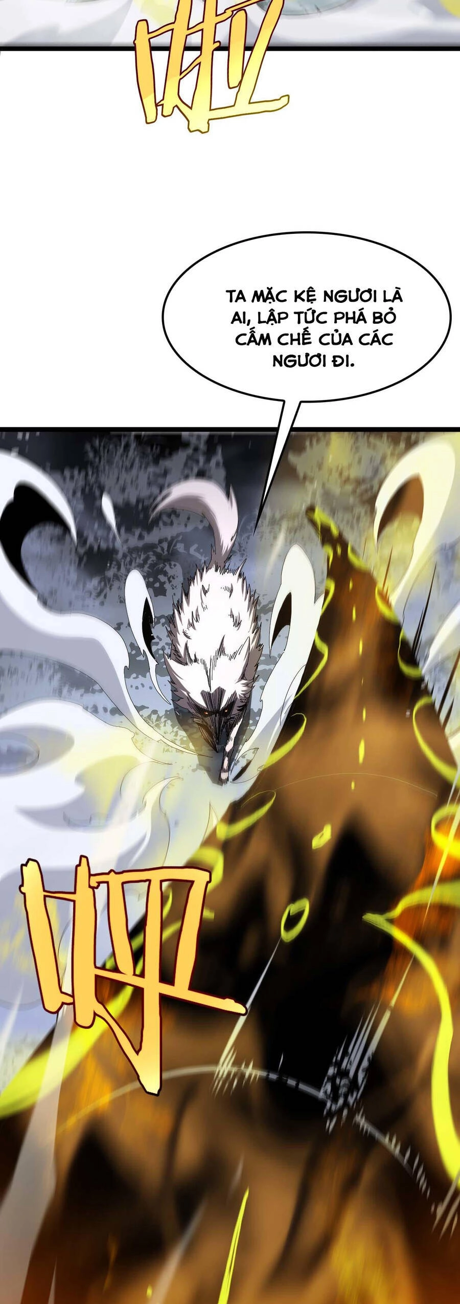 Chư Giới - Tận Thế Online Chapter 262 - 6