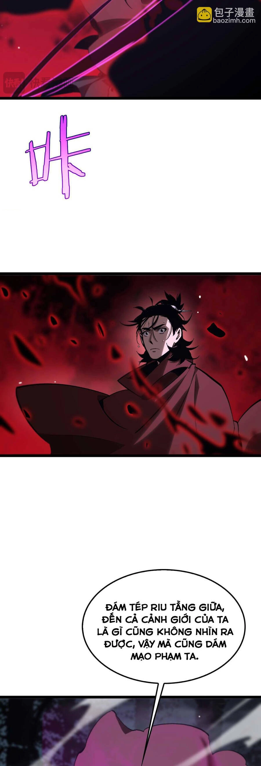 Chư Giới - Tận Thế Online Chapter 262 - 10