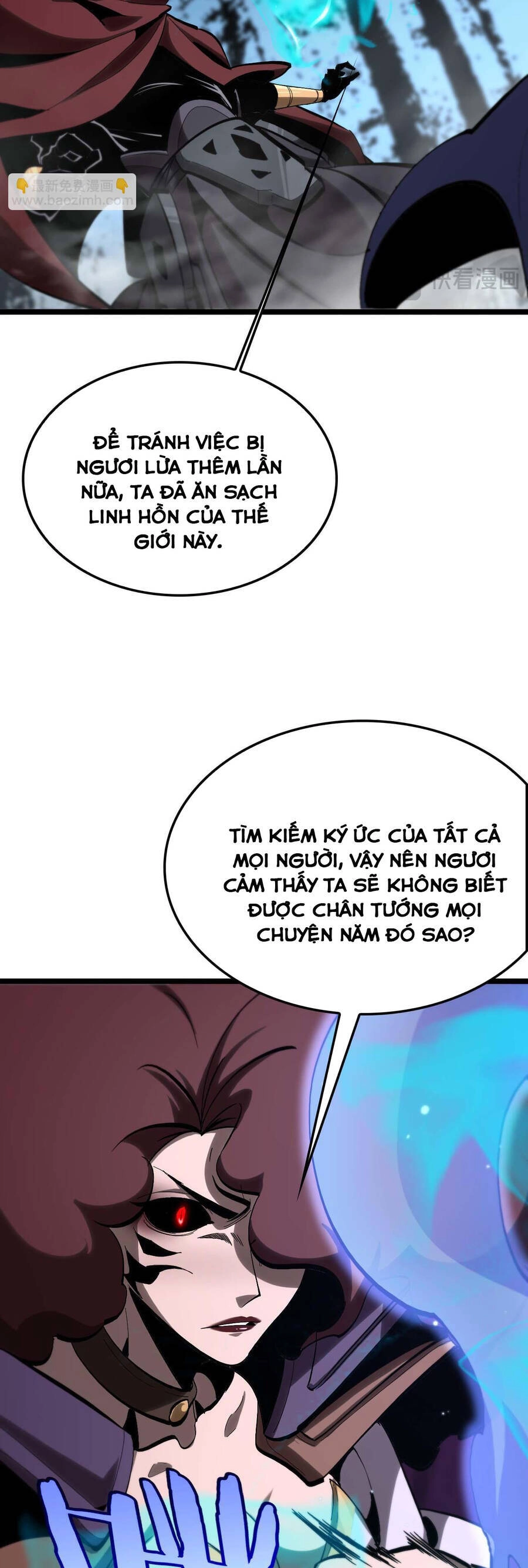 Chư Giới - Tận Thế Online Chapter 262 - 15