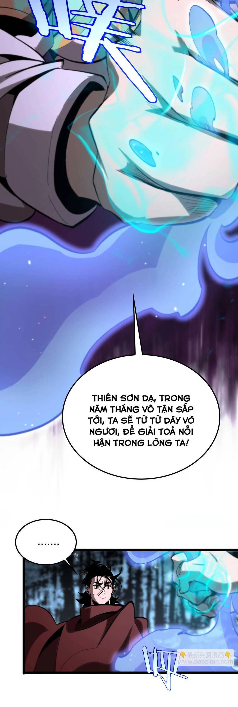 Chư Giới - Tận Thế Online Chapter 262 - 16