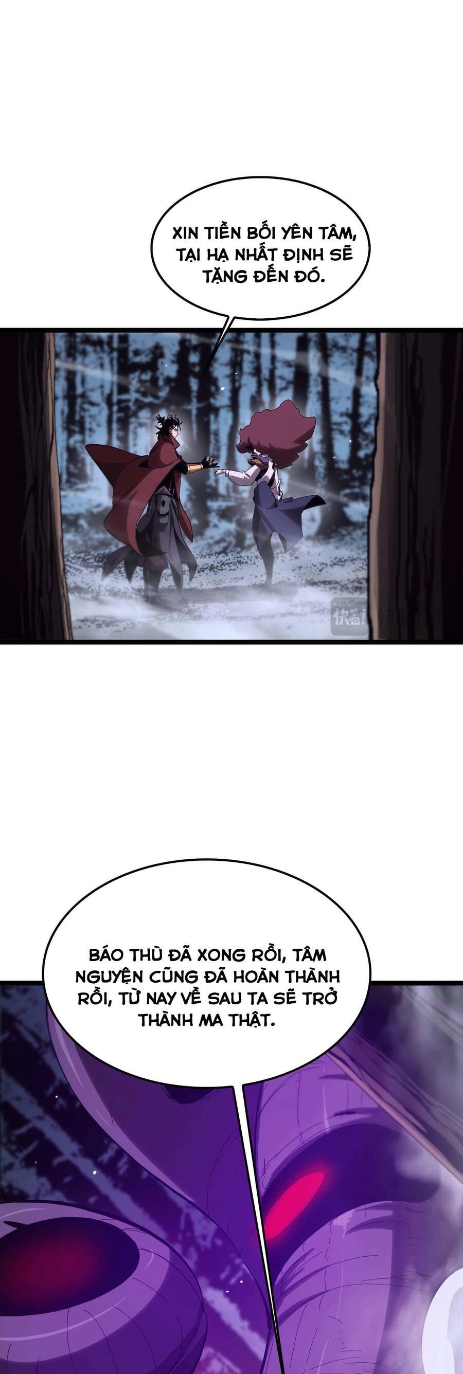 Chư Giới - Tận Thế Online Chapter 262 - 19