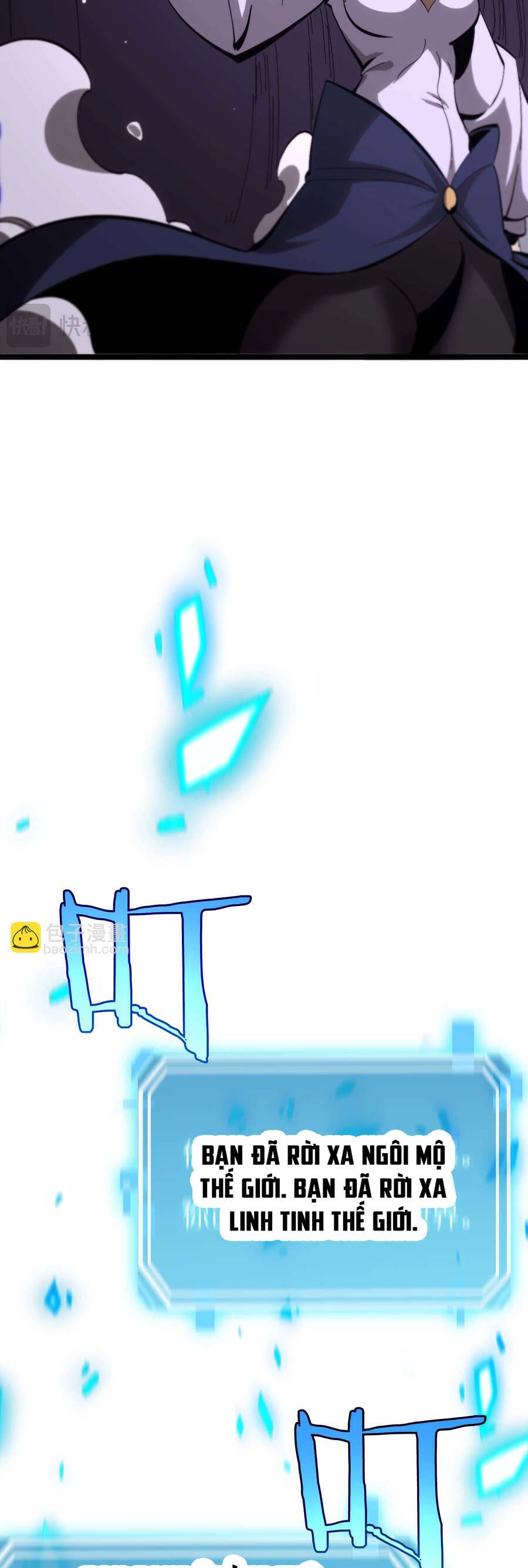 Chư Giới - Tận Thế Online Chapter 262 - 26