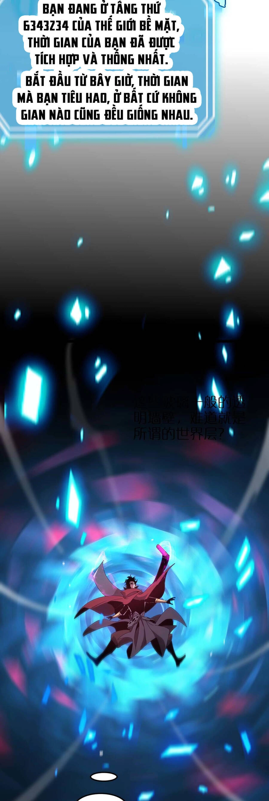 Chư Giới - Tận Thế Online Chapter 262 - 27