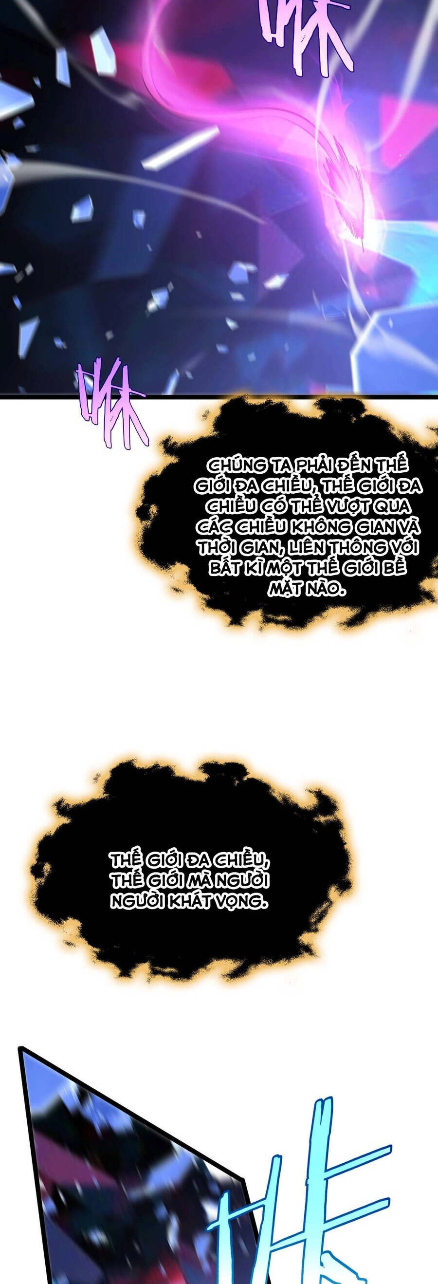 Chư Giới - Tận Thế Online Chapter 262 - 31