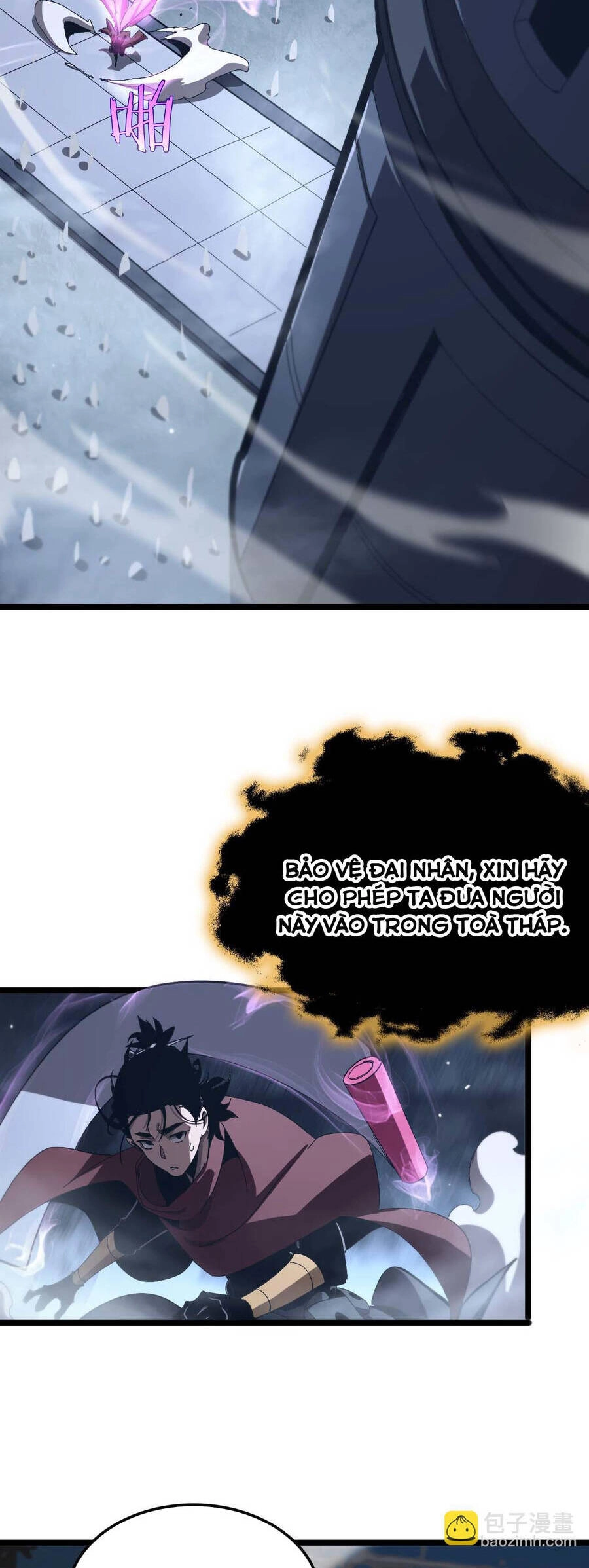 Chư Giới - Tận Thế Online Chapter 262 - 36