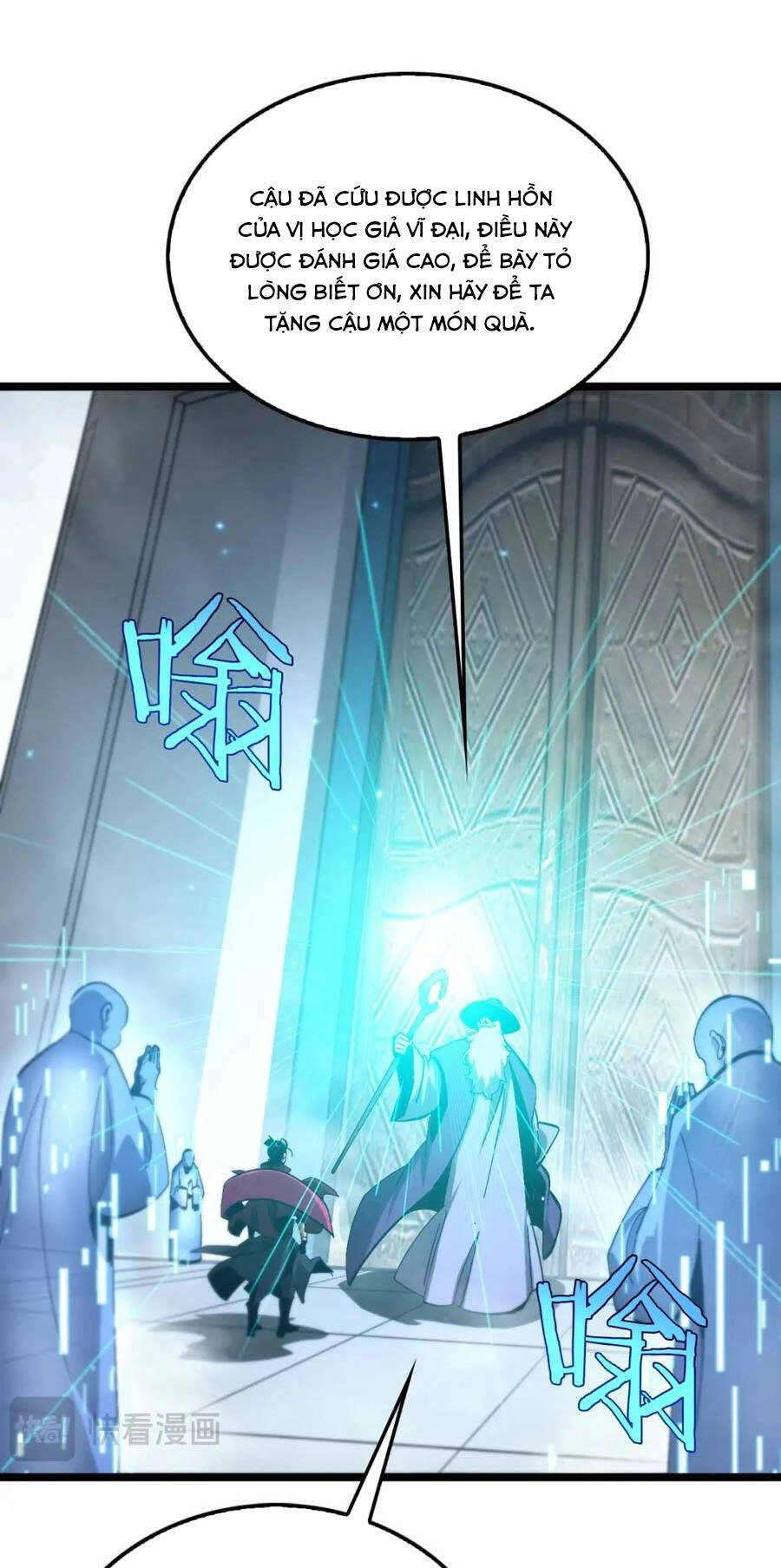 Chư Giới - Tận Thế Online Chapter 263 - 9