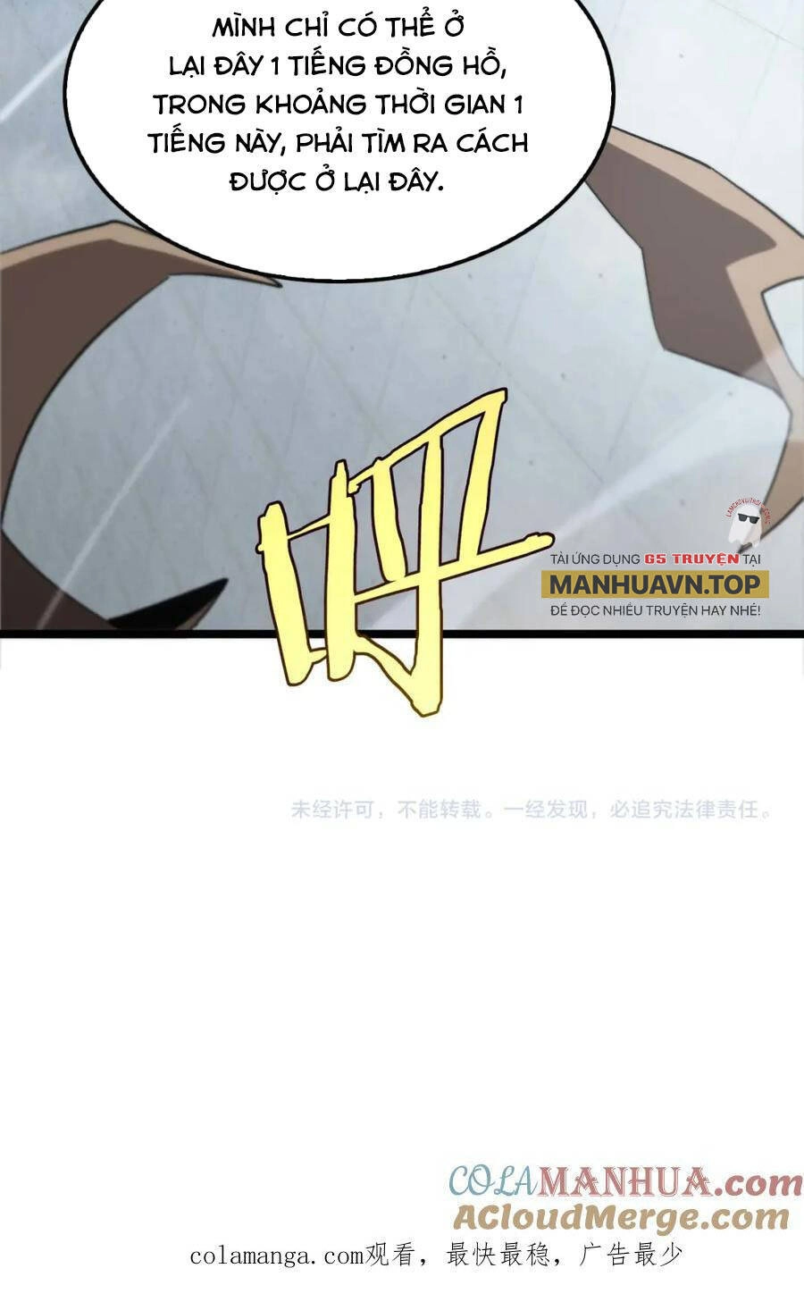 Chư Giới - Tận Thế Online Chapter 263 - 72