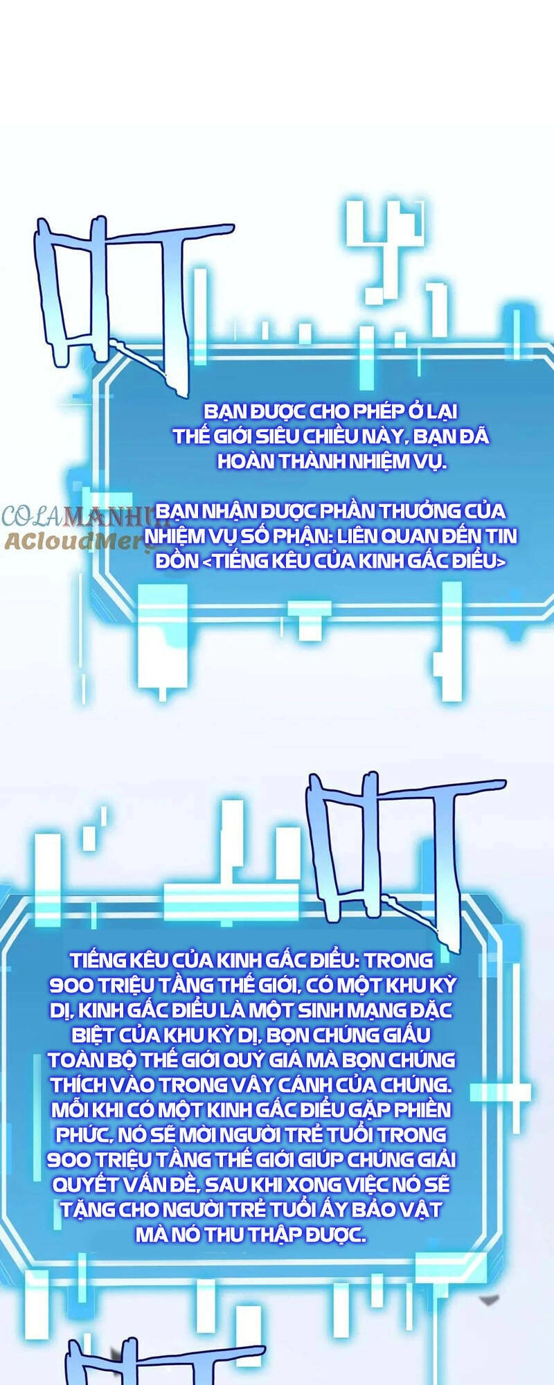 Chư Giới - Tận Thế Online Chapter 264 - 36