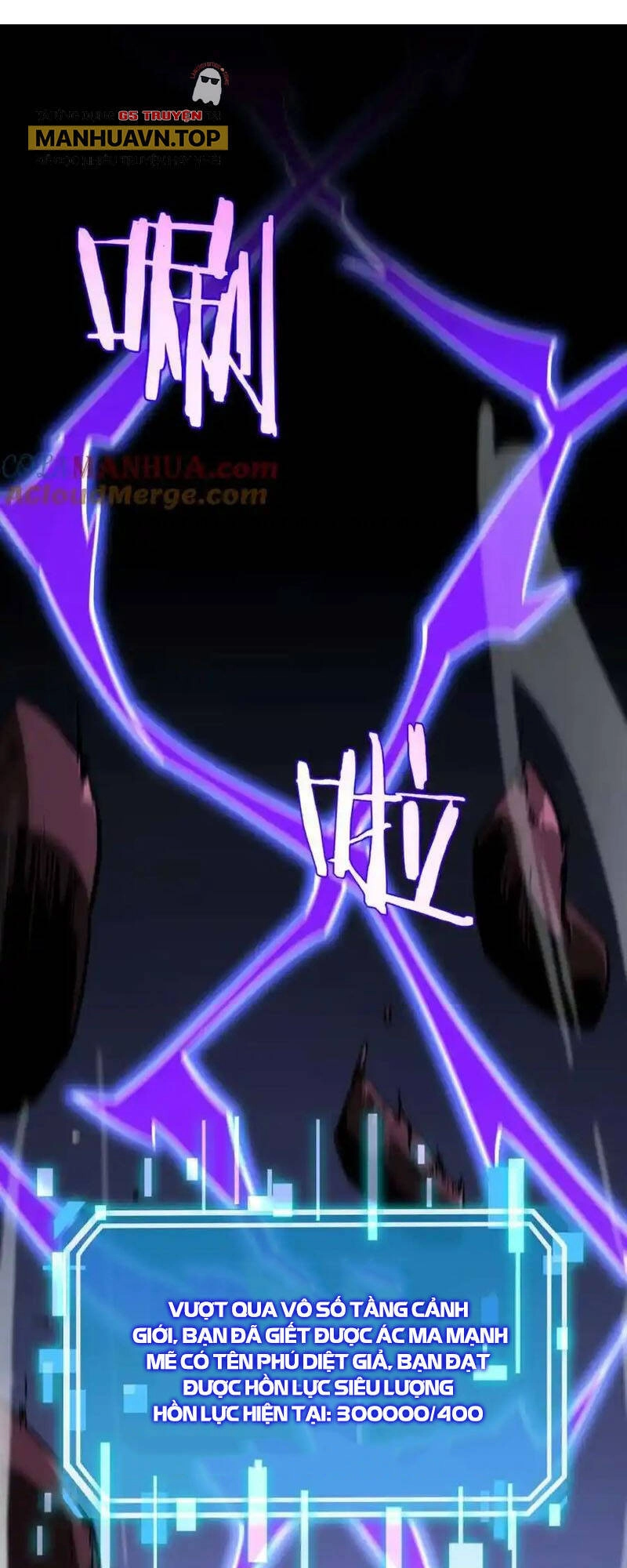 Chư Giới - Tận Thế Online Chapter 265 - 1