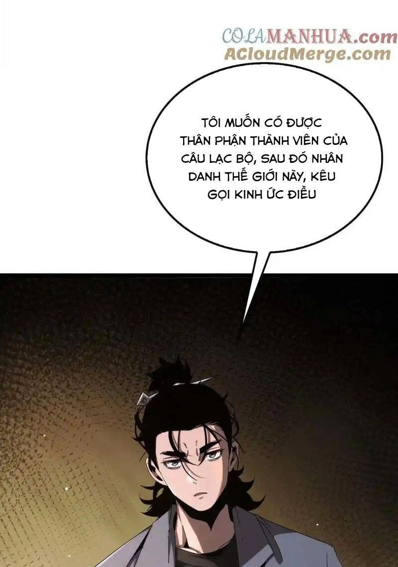 Chư Giới - Tận Thế Online Chapter 265 - 12