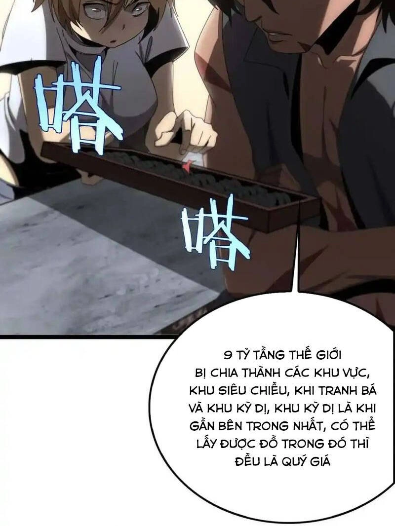 Chư Giới - Tận Thế Online Chapter 265 - 17