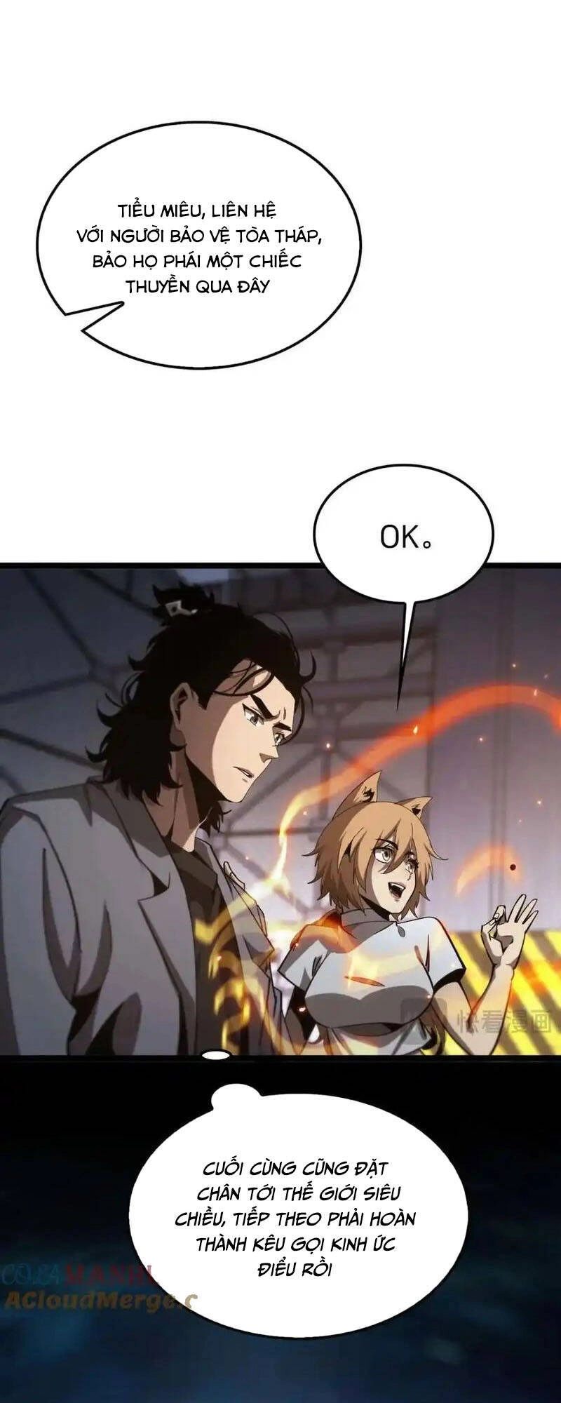 Chư Giới - Tận Thế Online Chapter 265 - 26