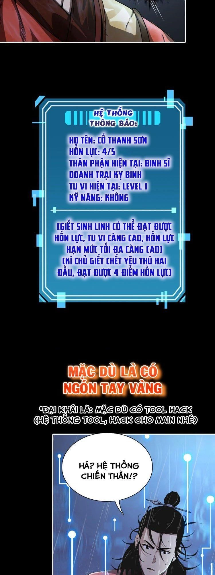Chư Giới - Tận Thế Online Chapter 0 - 13