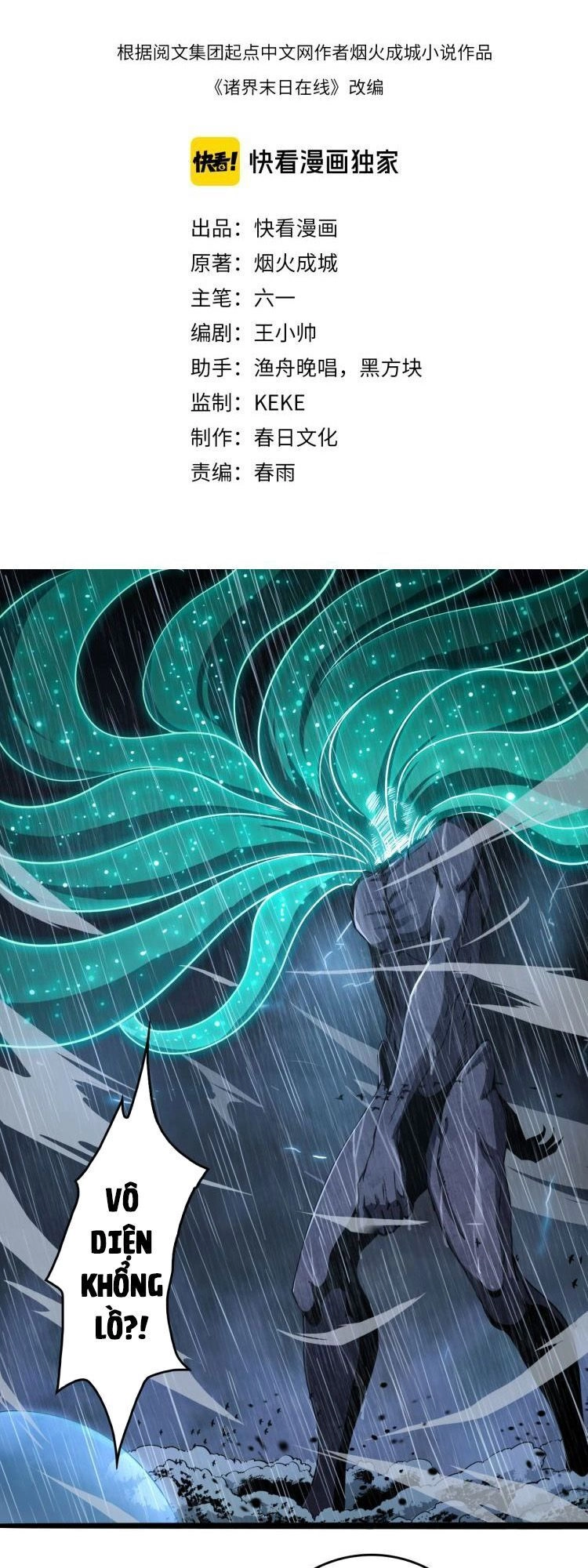 Chư Giới - Tận Thế Online Chapter 3 - 2