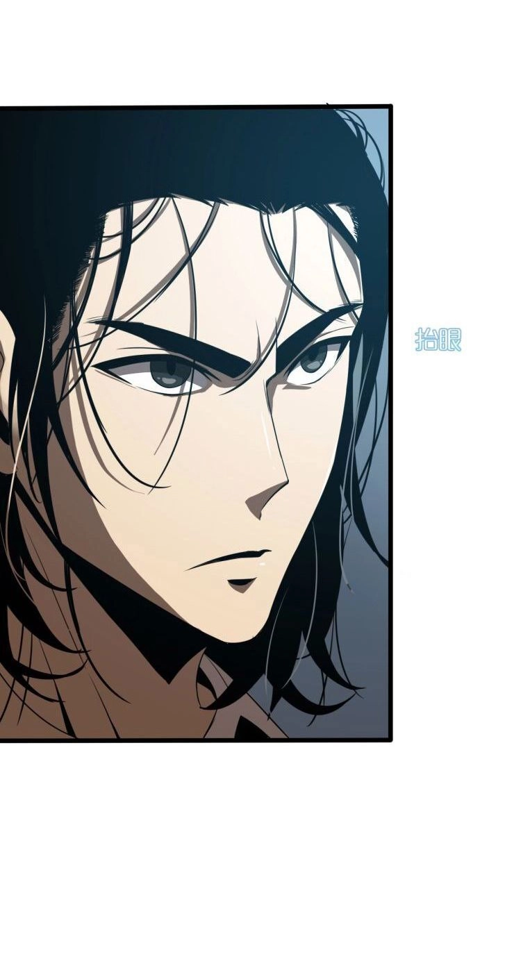 Chư Giới - Tận Thế Online Chapter 7 - 19