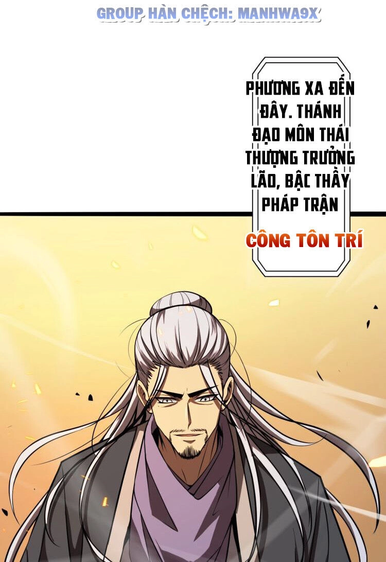 Chư Giới - Tận Thế Online Chapter 9 - 38