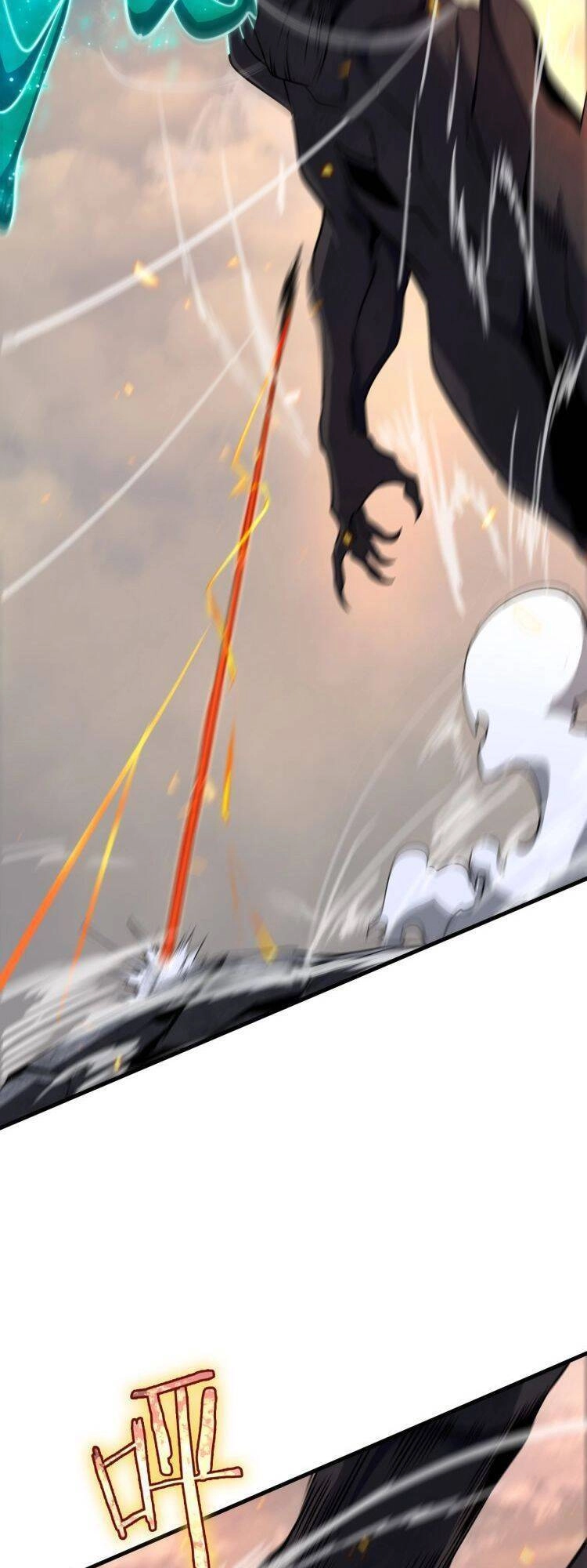 Chư Giới - Tận Thế Online Chapter 11 - 22
