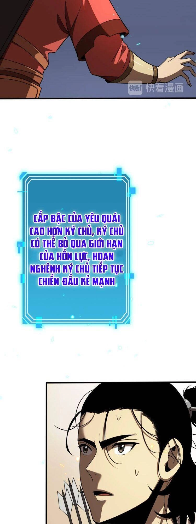 Chư Giới - Tận Thế Online Chapter 11 - 44