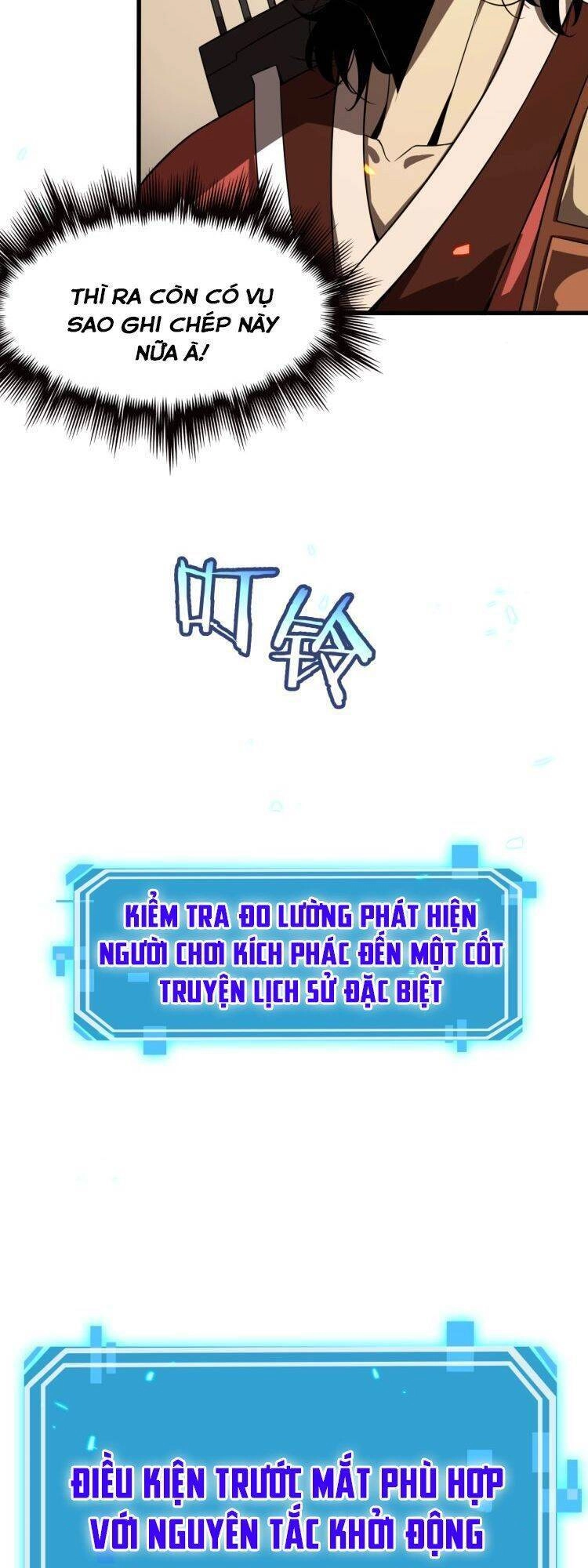 Chư Giới - Tận Thế Online Chapter 11 - 45
