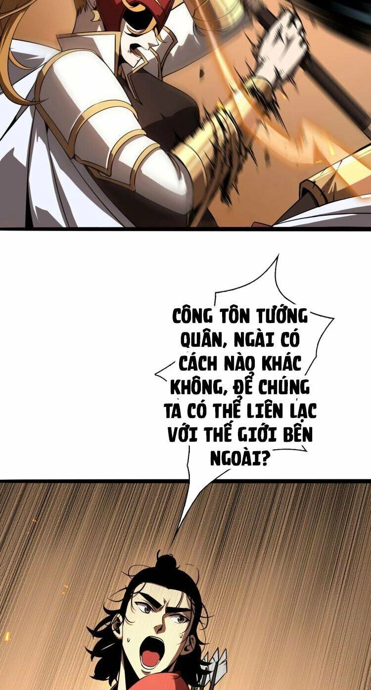 Chư Giới - Tận Thế Online Chapter 12 - 25