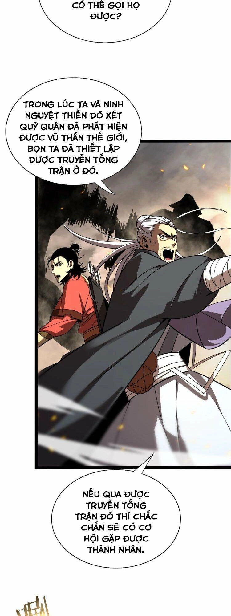 Chư Giới - Tận Thế Online Chapter 12 - 28