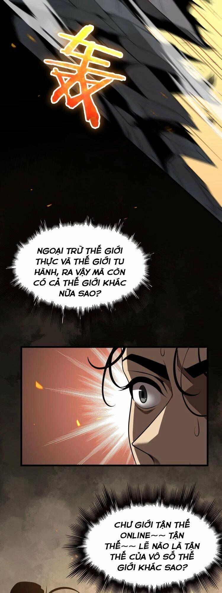 Chư Giới - Tận Thế Online Chapter 12 - 33