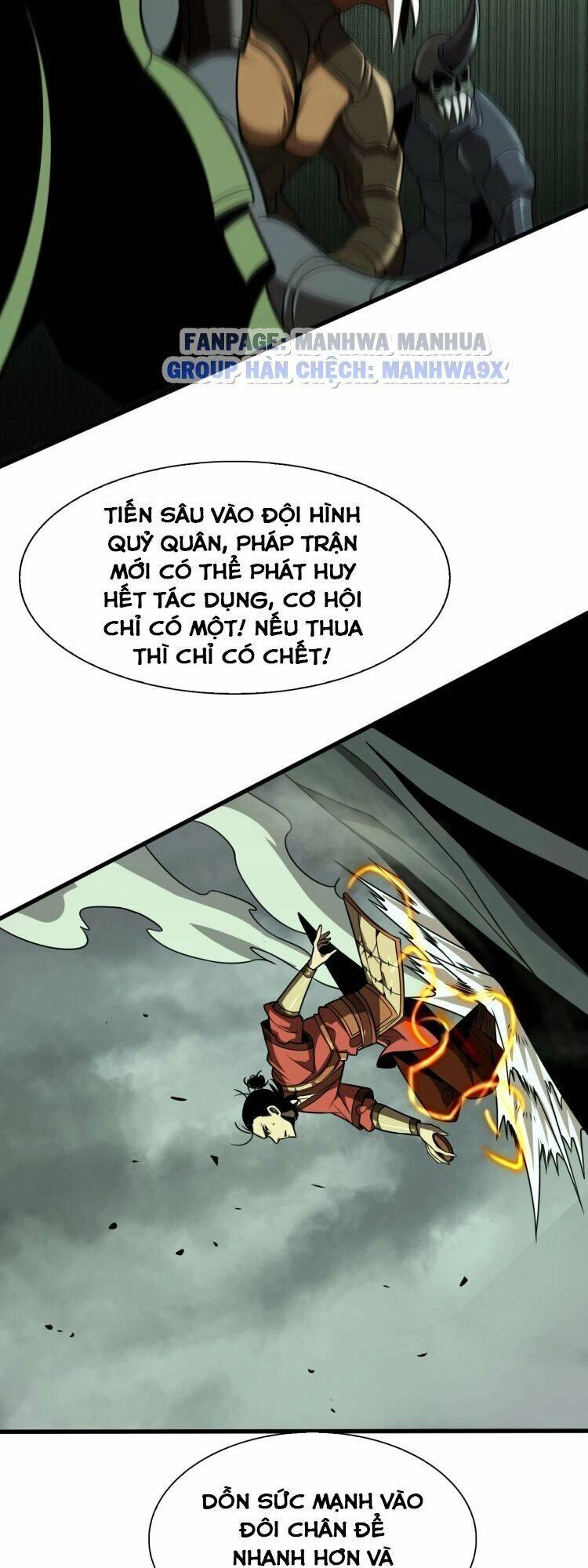 Chư Giới - Tận Thế Online Chapter 13 - 34