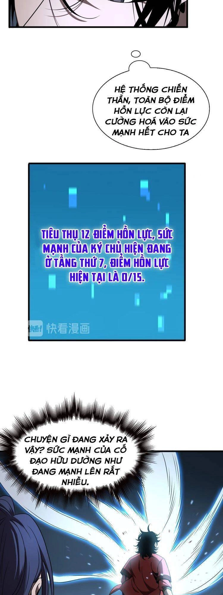 Chư Giới - Tận Thế Online Chapter 16 - 7