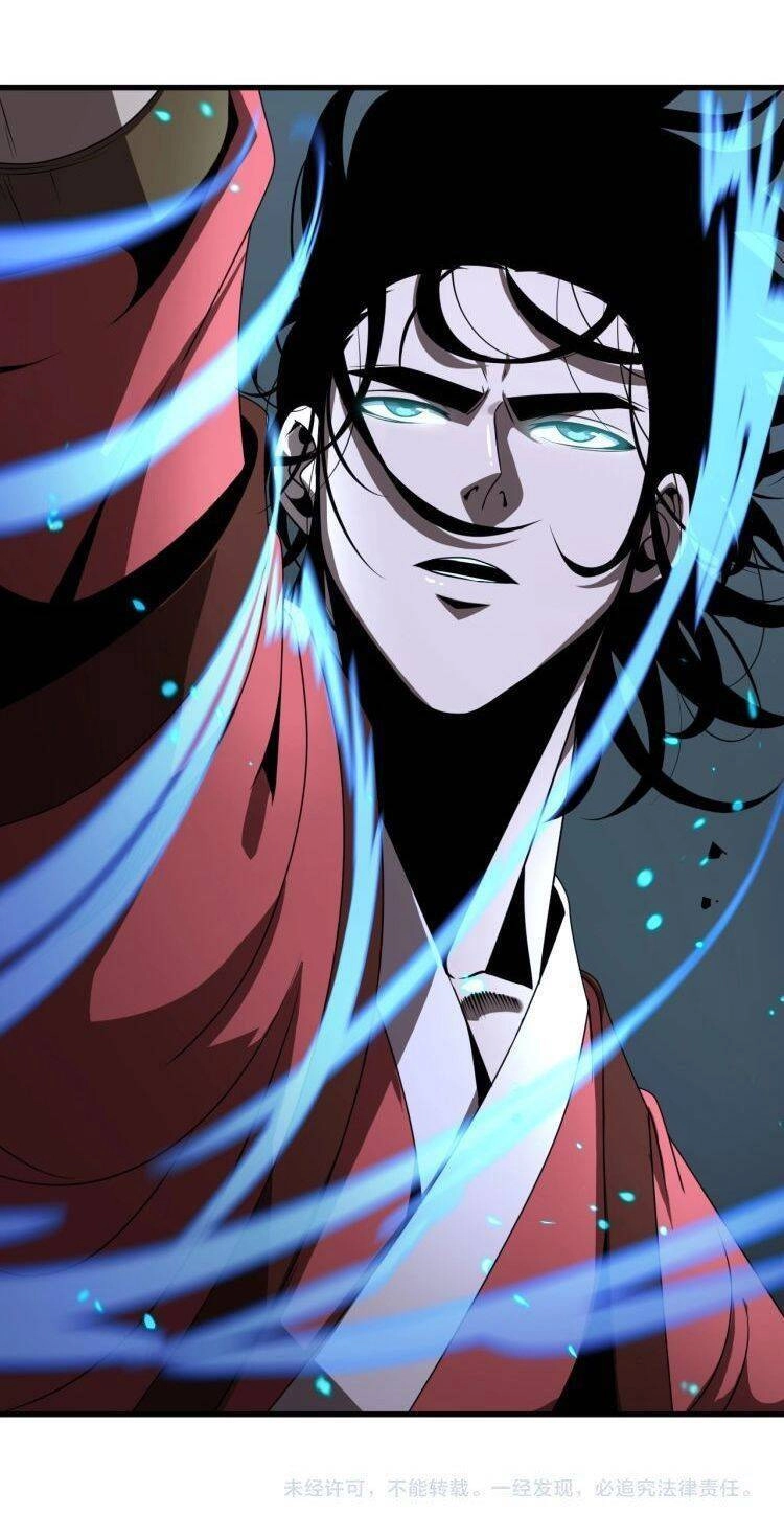 Chư Giới - Tận Thế Online Chapter 16 - 40