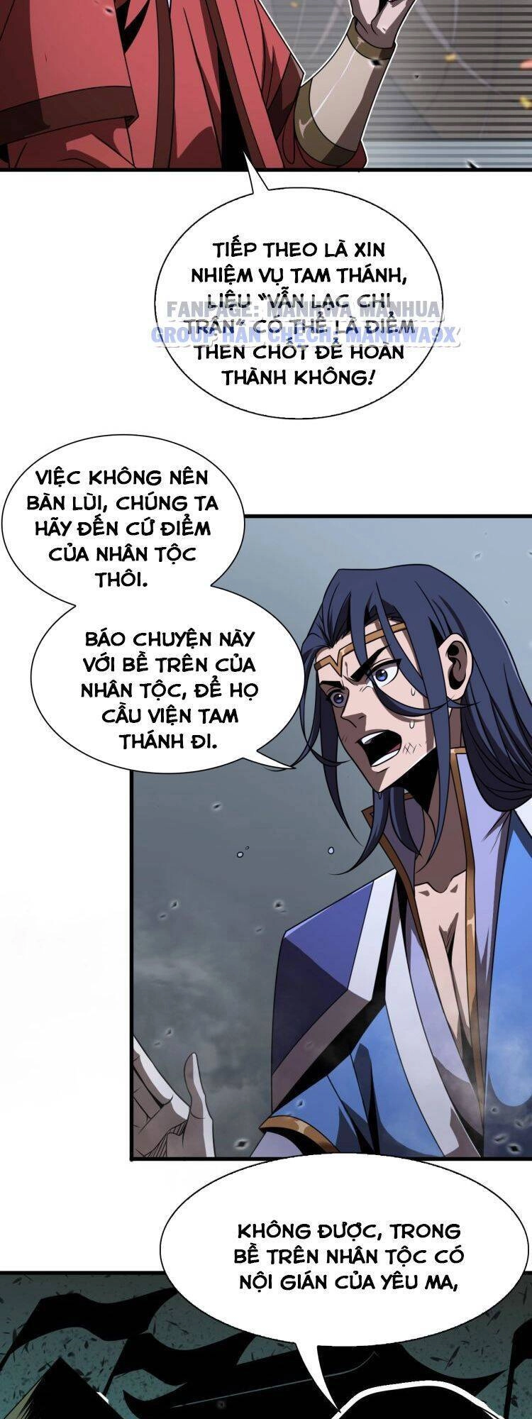 Chư Giới - Tận Thế Online Chapter 17 - 39