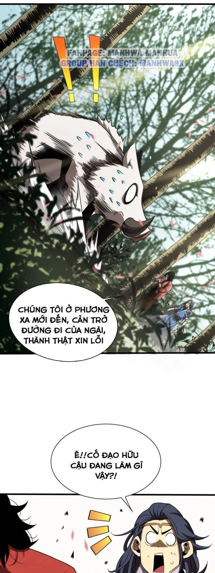 Chư Giới - Tận Thế Online Chapter 18 - 29