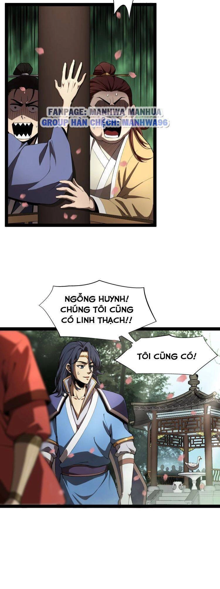 Chư Giới - Tận Thế Online Chapter 19 - 14