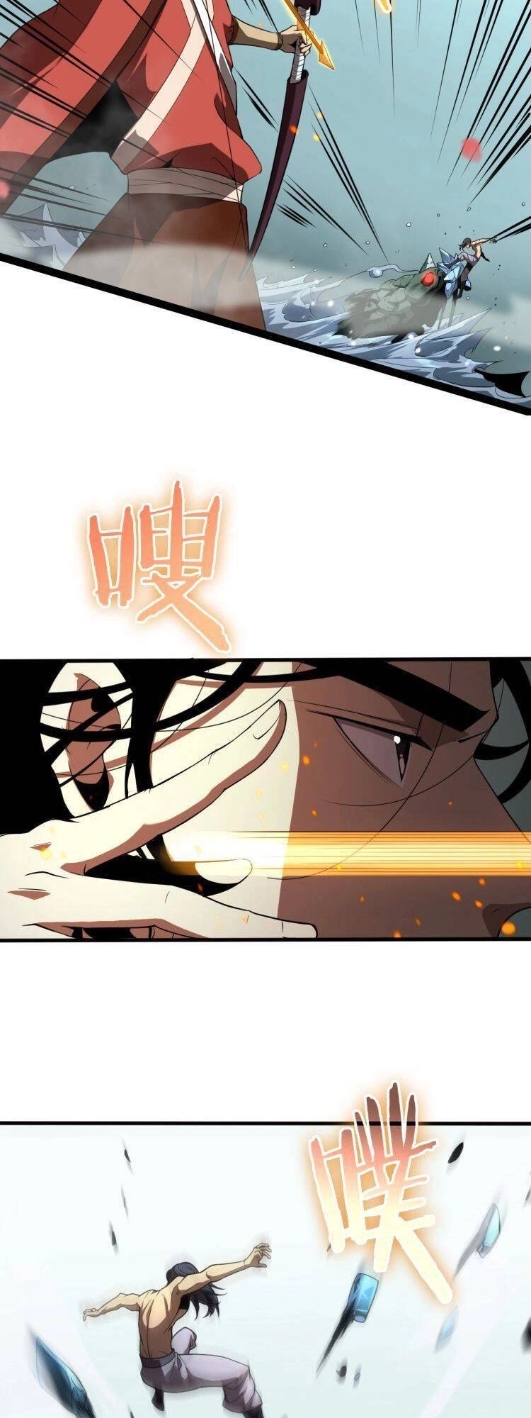 Chư Giới - Tận Thế Online Chapter 19 - 37