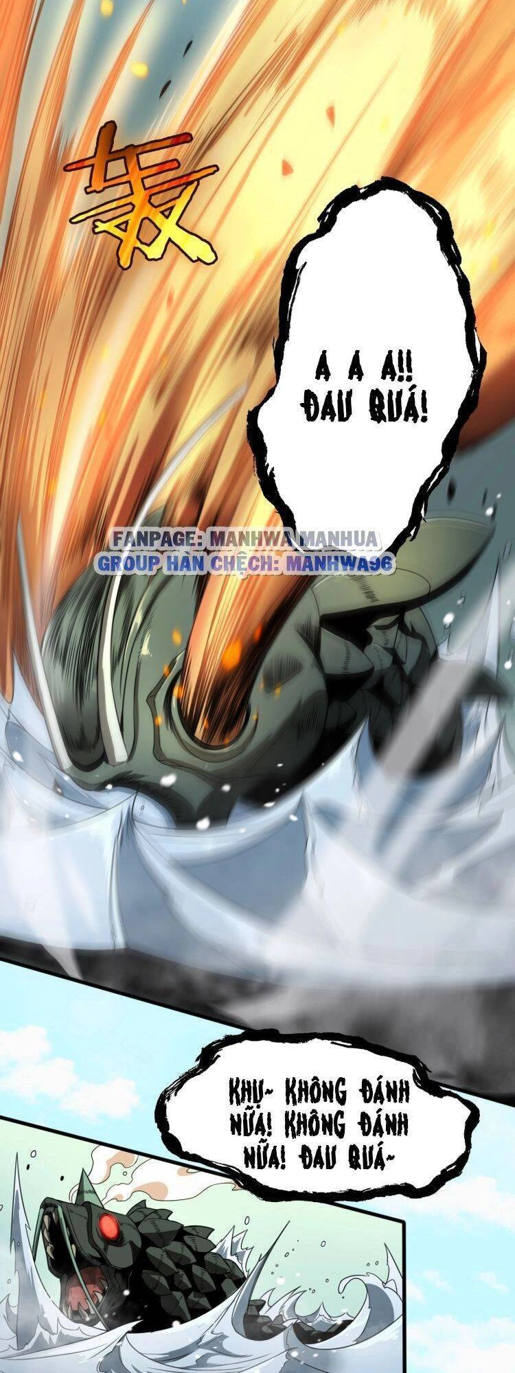 Chư Giới - Tận Thế Online Chapter 19 - 39