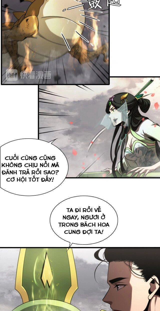 Chư Giới - Tận Thế Online Chapter 25 - 13