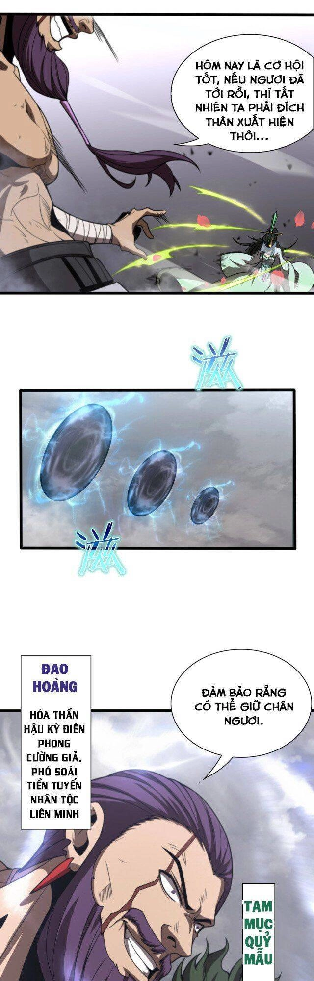 Chư Giới - Tận Thế Online Chapter 25 - 27